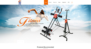 Warmly celebrate the successful revision of the website of Zhejiang Changsun Industry Co., Ltd.